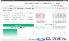  TPWallet中HTM数量变化的原