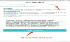 ```xmlTPWallet币种价格未更新